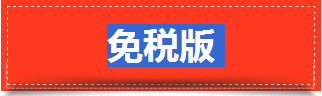 搜狗截图17年08月10日1102\_54.png