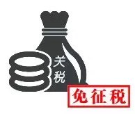 搜狗截图17年08月10日1147\_125.png