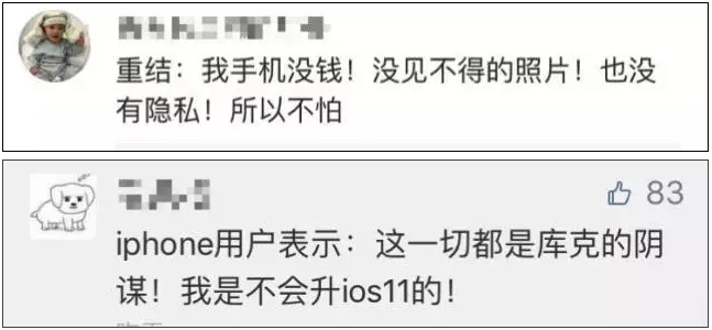 搜狗截图17年10月27日2240\_16.jpg