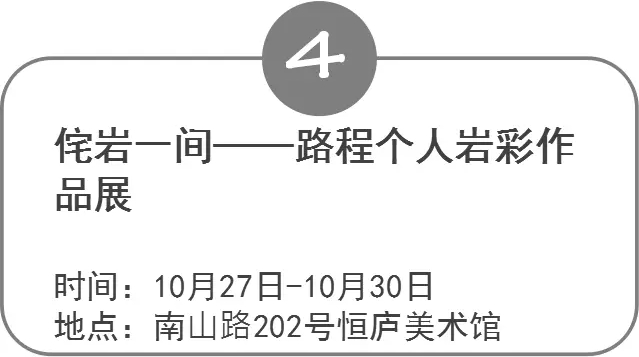 搜狗截图17年10月27日2311\_51.jpg