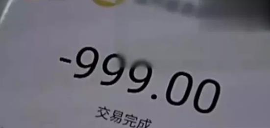 360截图20171228132817191.jpg