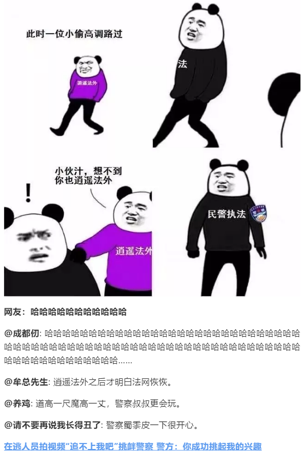 微信截图\_20190412092046.png