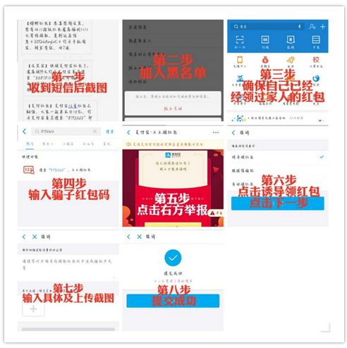 微信截图\_20190412095001.png