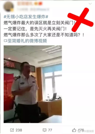 微信截图\_20191021142223.png