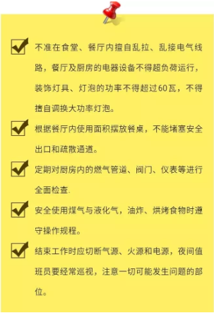 微信截图\_20191021142351.png