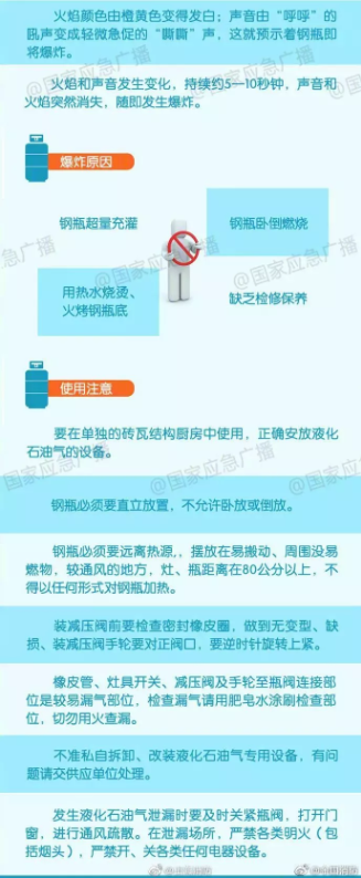 微信截图\_20191021142437.png