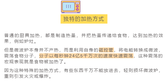 微信截图\_20191021142626.png