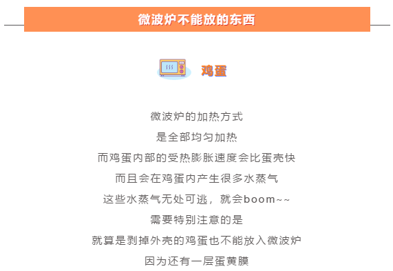 微信截图\_20191021142635.png