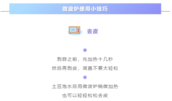 微信截图\_20191021142827.png