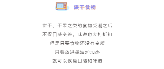 微信截图\_20191021142833.png