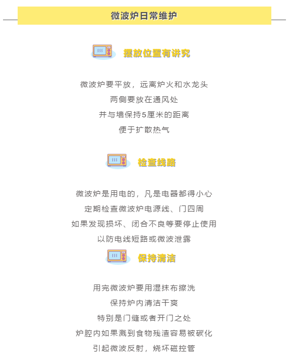 微信截图\_20191021142853.png