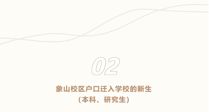 44.png