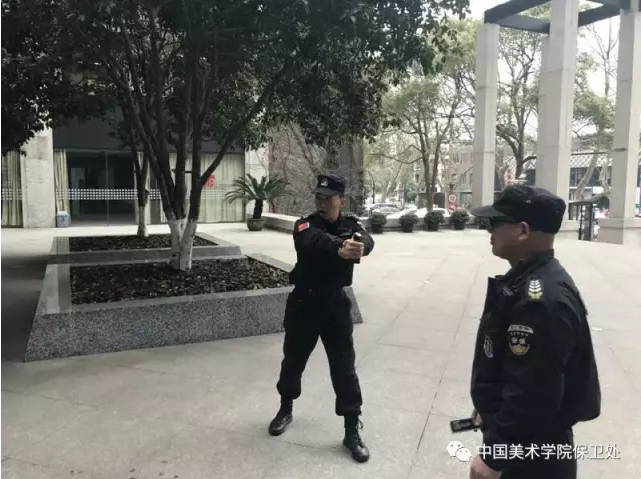 QQ截图20170412181713.png