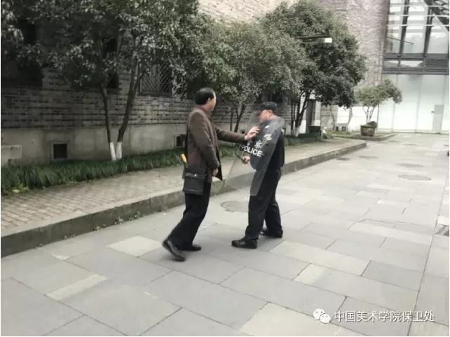 QQ截图20170412181811.png